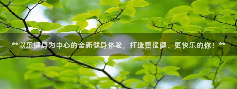 龙8国际手机版官网