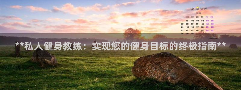 龙8国际安卓版版
