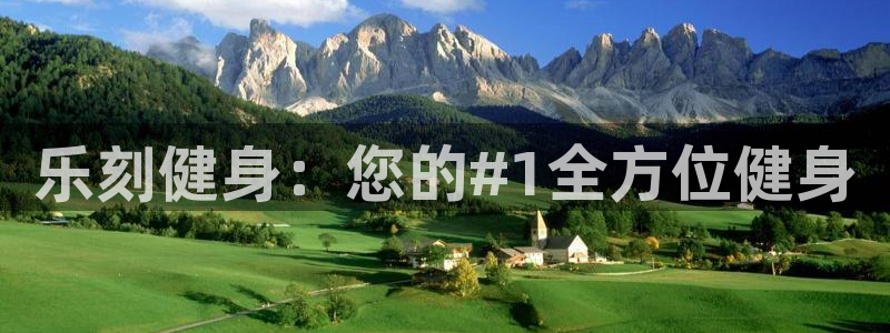 龙8国际pt官网