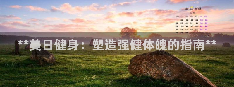 龙8国际头号玩家下载