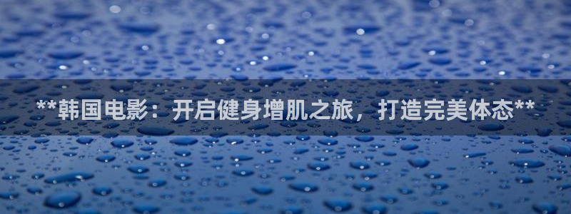 龙8国际com