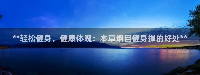 龙8国际官方网页