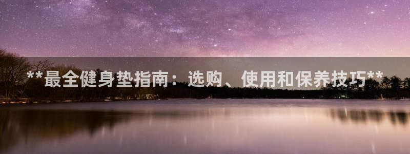 龙8国际官网版手机版