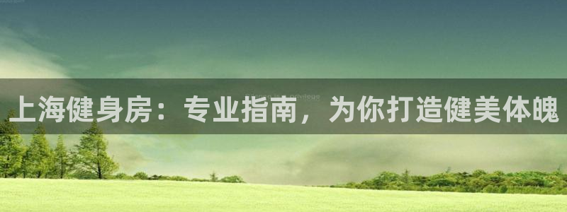 龙8游戏平台老虎机