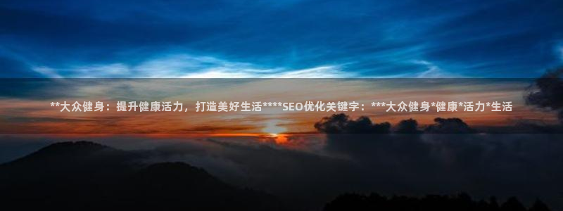 龙8国际手机版官网