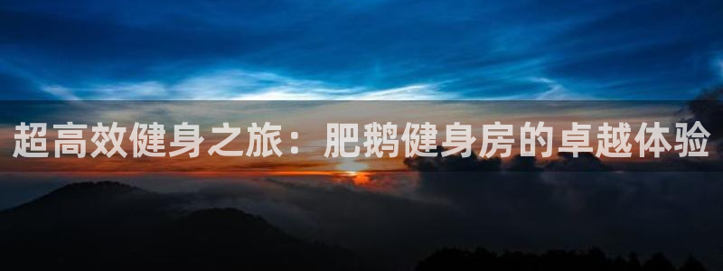 龙8国际手机网页版