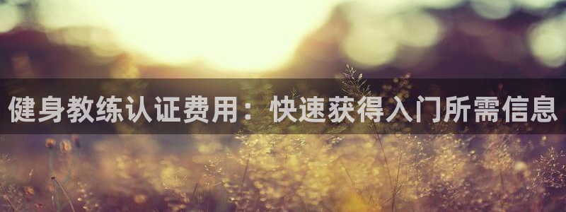 龙8国际官方网站龙8国际pt老虎机