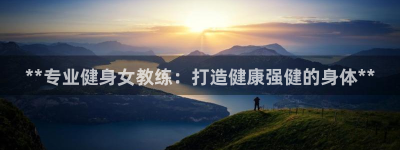 龙8国际官网app下载旧