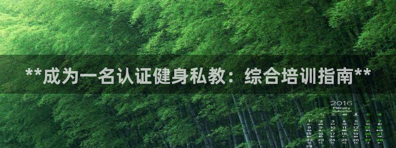 龙8国际官网版最新版下载