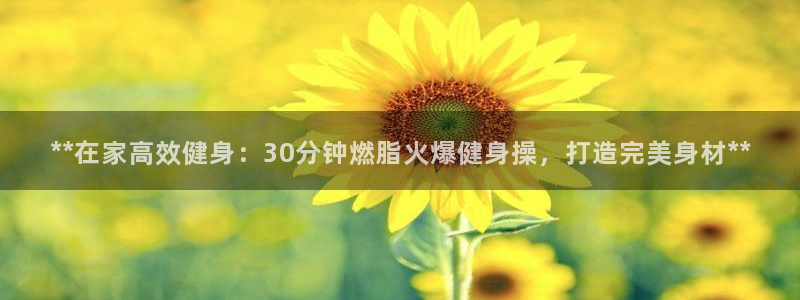 龙8国际官网-点此进入