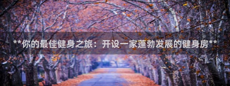 龙8国际游戏公司官网