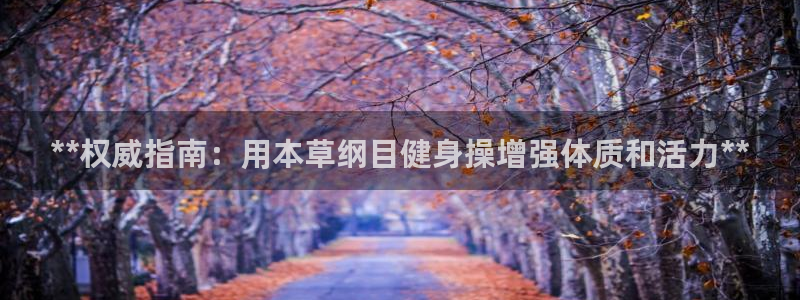 龙8国际官方网站龙8国际pt老虎机