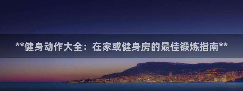 龙8国际平台提款被黑