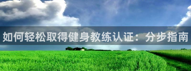 龙8国际官网 点此进入