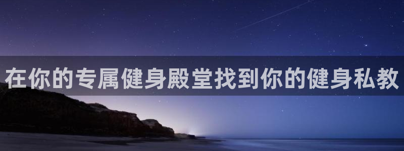 龙八国际官方网