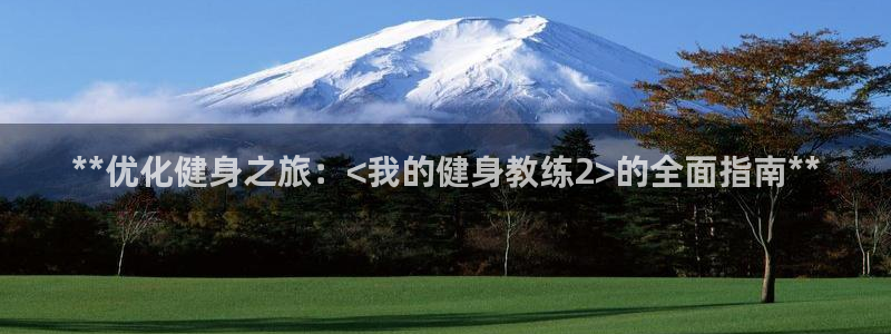 龙8国际登入
