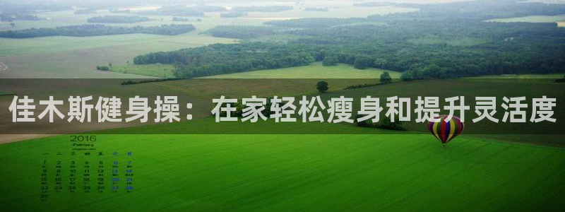 龙8国际在线登录