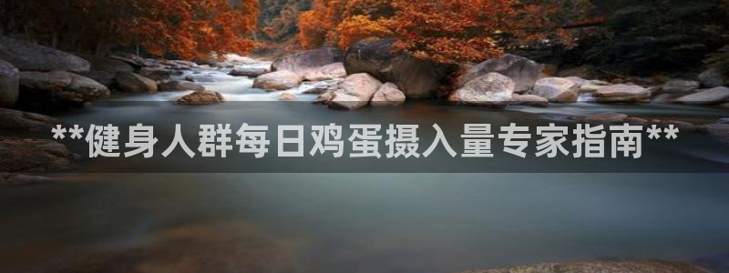 龙8国际为啥改名叫头号玩家了呢