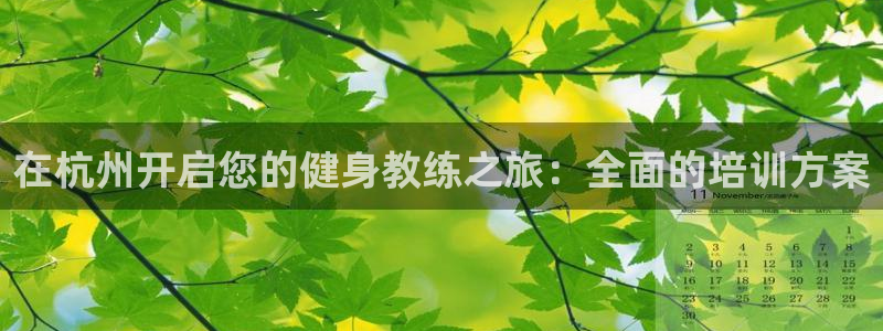 龙8国际2021年4.15更新版baoli