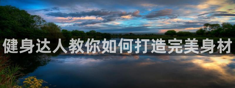 龙8国际官网版玩法