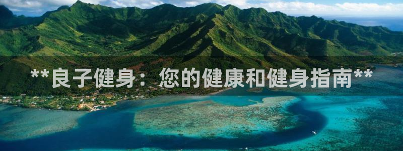 龙8游戏平台官方