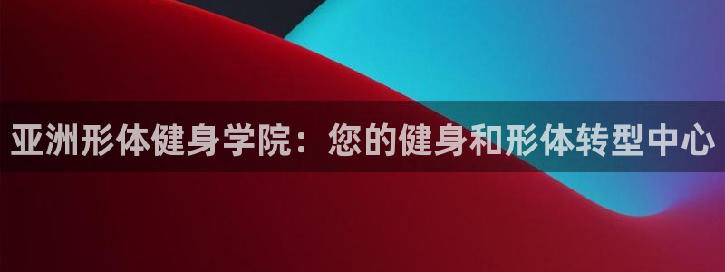 龙8国际老虎机官方