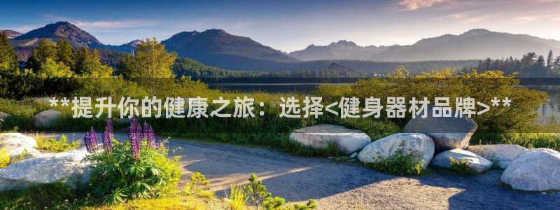 龙8国际是什么电影