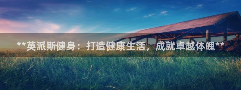 龙8国际游戏官方网站
