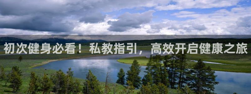 龙8国际2021官方网站pkufli1.291