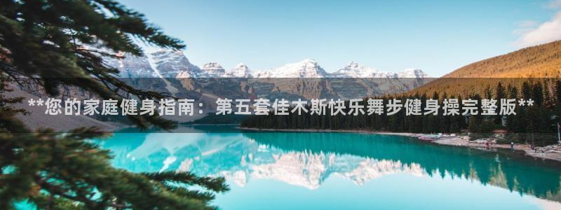 龙8国际提现被黑