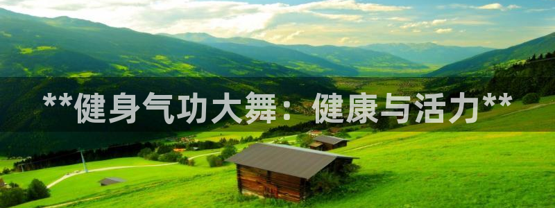龙八国际下载链接