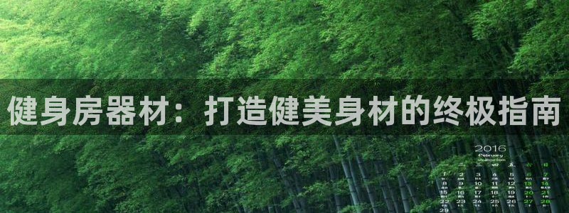 下载龙八国际