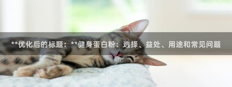 龙8国际是不是黑台子