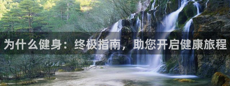 龙8国际最新官网