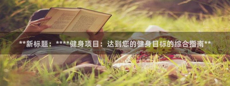 龙8游戏官方进入