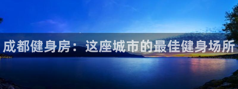 龙8国际pt官网