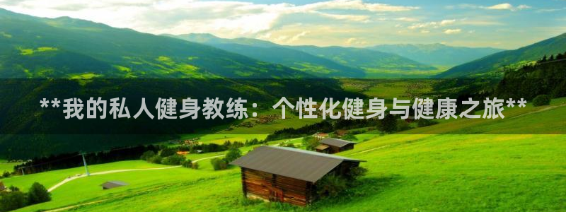 龙8国际long8官方版下载