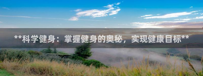 龙8国际唯一官网登录口