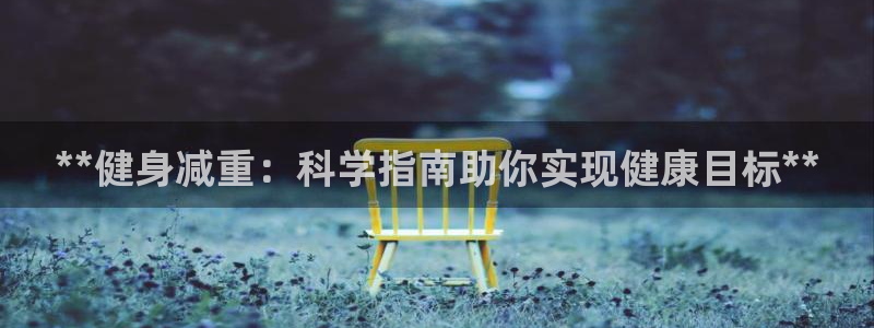 龙8国际电子游戏