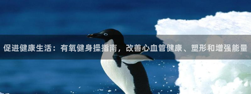 龙8国际网页版下载
