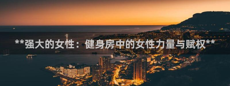 龙8国际害死多少人