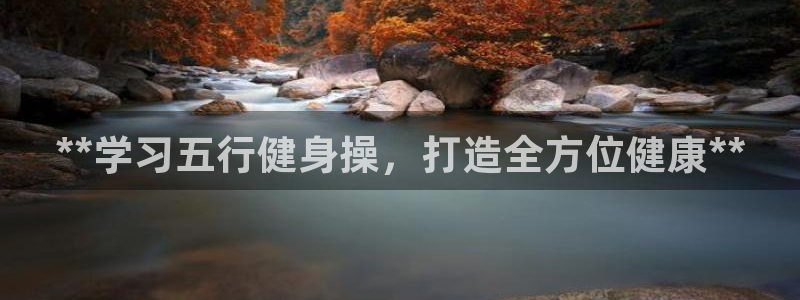 龙8国际老虎机游戏