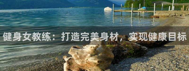 龙8官网正版