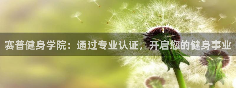 龙8国际官网手机登录