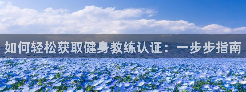 龙8国际官方手机版登录