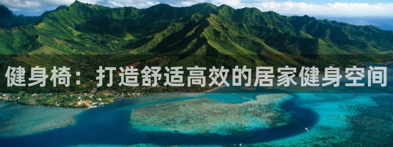龙8国际2021官方网站pkufli1.291
