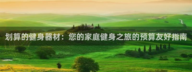 龙8国际-我的