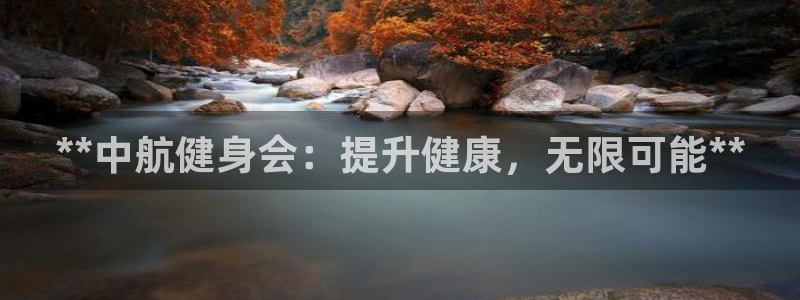 龙8国际官网注册