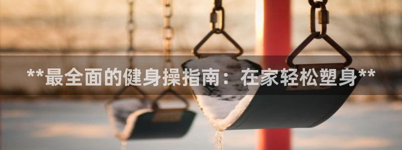 龙8官网老虎机游戏主页