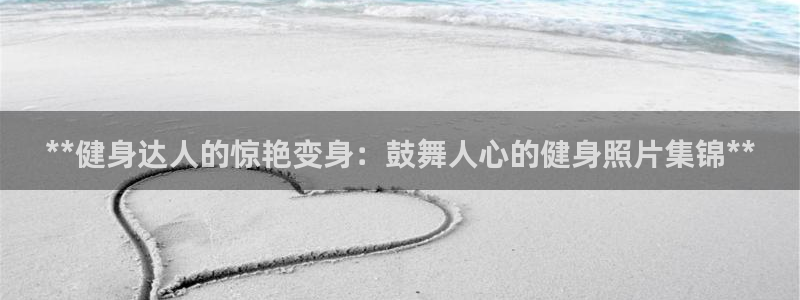 龙8游戏官方进入